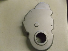 TORO GREENSMASTER FLEX 1800 2100 2120 COVER D...