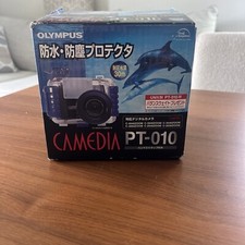 Olympus Camedia PT-010 Underwater Camera Housing 30 Meter Case