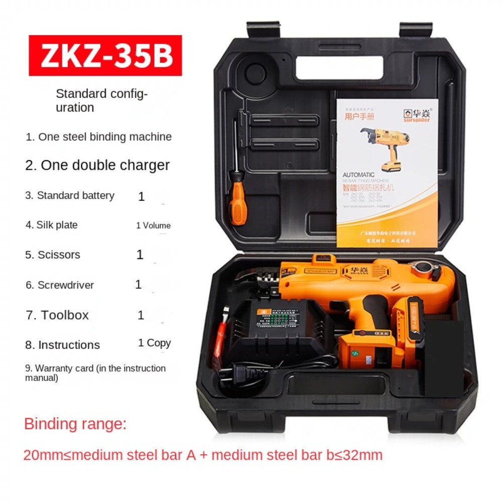 Bild 12 von 20