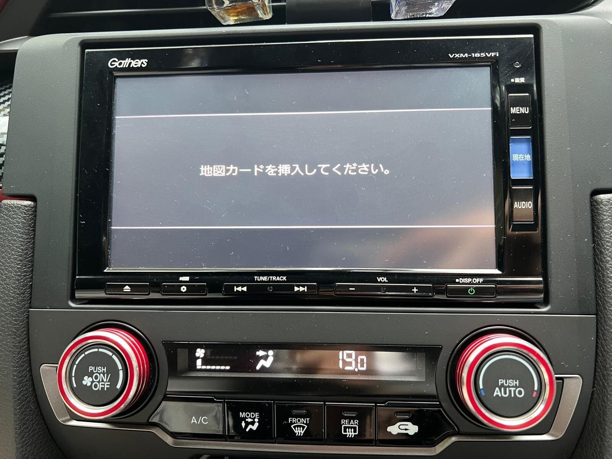 HONDA GATHERS VXM-165 VFI MAP SD CARD ( DOWNLOADABLE FILE HONDA GATHERS VXM-165 VFI MAP SD CARD ( DOWNLOADABLE FILE