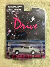 2021 Greenlight Hollywood 1973 CHEVROLET CHEVELLE MALIBU Diecast Drive Movie