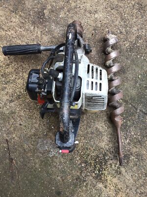Echo EDR-210 No Bit Lightweight Portable Gas Drill Stabilizing PARTS REPAIR ASIS
