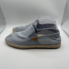 Olukai Kaula Pa'a Kapa Womens Slip On Espadrille Loafers Blue 7.5