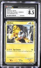 CGC 8.5 Raikou 2010 Black Star Promos HGSS19 Holo Pokemon Card