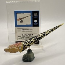 Kaiyodo Dinotales Series Rayonnoceras Mini Mascot Figure Japan UHA Collectible