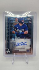 2025 Topps Chrome Update Series - Autographs Dalton Rushing #RA-DR (AU, RC)