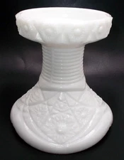 Vintage McKee Milk Glass Concord Pattern Punch Bowl Pedestal Base 5.5” Stand USA