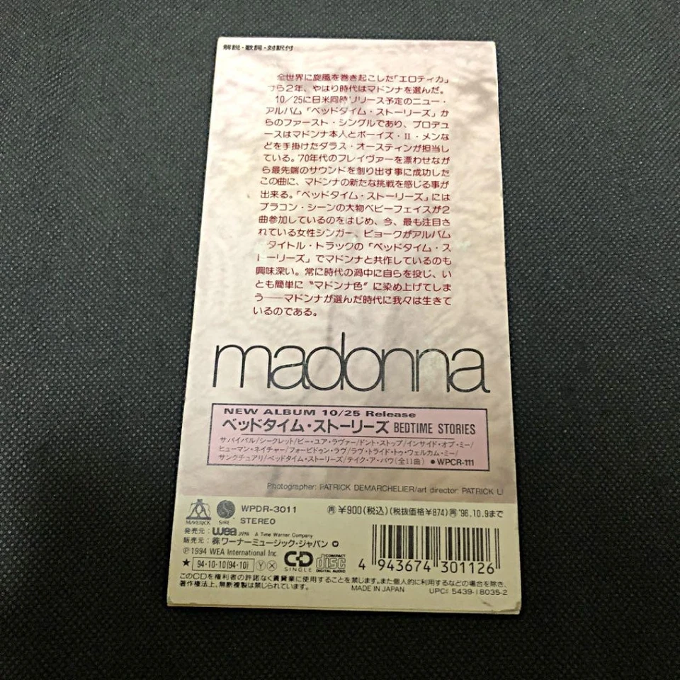 Madonna 3" CD Japan Edition 1994 Warner Music Vintage secret Foto 2 de 3