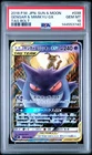 2018 POKEMON JPN SUN & MOON TAG BOLT #038 GENGAR & MIMIKYU GX PSA 10