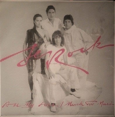 Le Rock - All My Love / Much Too Much (7'') (Very Good Plus (VG+))