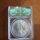 1995  1 oz Silver American Eagle   - ANACS MS 69
