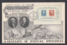 1947 Centennial Sheet - First Day Cover - NICE!!!