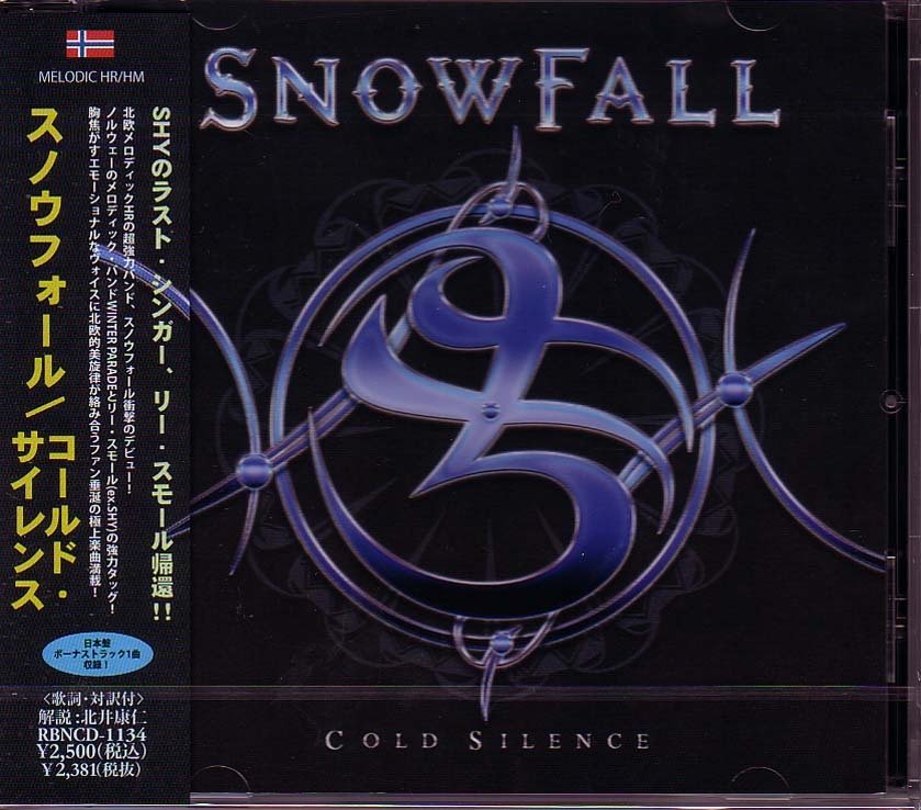 Snowfall Cold Silence Japan Cd Bonus Track F25 For Sale Online Ebay