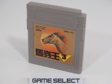BAKENOU V3 Nintendo Game Boy GB, Color GBC, ADVANCE GBA JAP Japanese Original image
