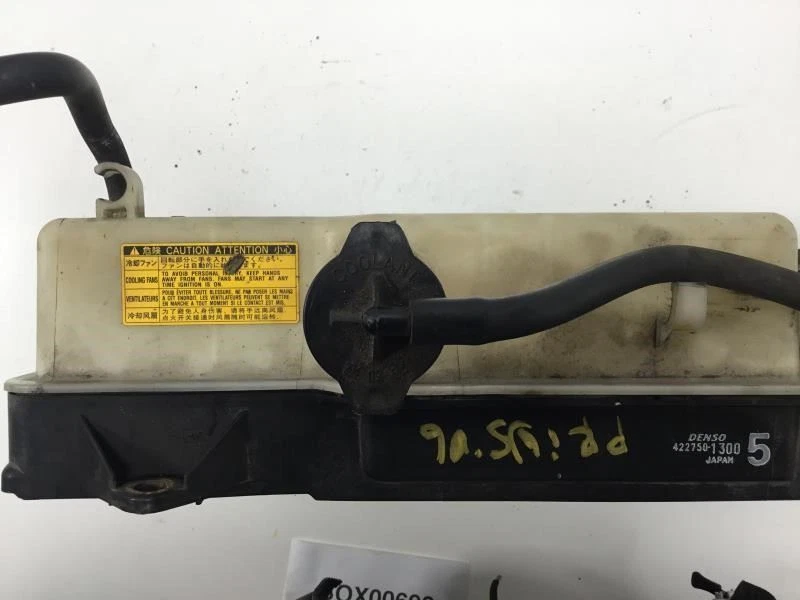 Toyota Prius 2004 2009 doble refrigeración radiador ventilador conjunto de motor con depósito tanque OEM Foto 4 de 4