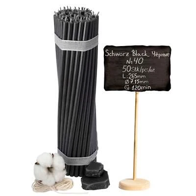 50 Stück 26,5cm Schwarze Kloster Ritual Kerzen Восковые черные свечи №40 - Bild 1 von 4