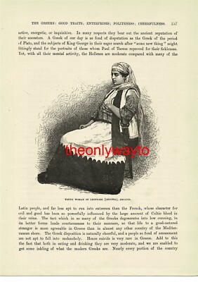 Young Woman Of Leondari (Leuctra), Arcadia, Book Illustration (Print), c1880