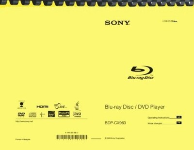 Sony BDP-CX960 Blue Ray DVD Player OPERATING INSTRUCTIONS OWNER'S MANUAL