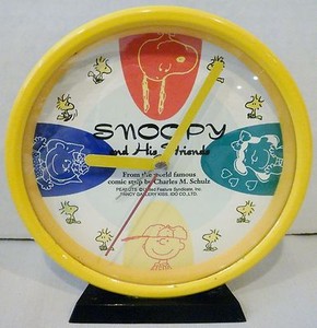 Peanuts Snoopy and His Friends Alarm Clock