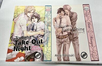 Tonight s Take-Out Night / This Night s Everything By Akira Minazuki Yaoi Manga