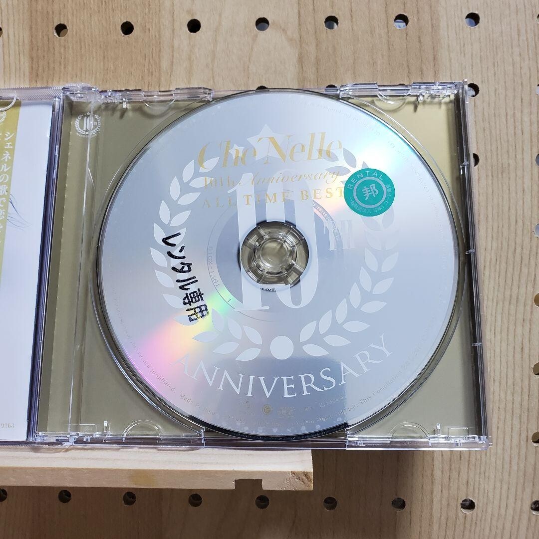 未開封品　Che&#39;Nelle 10th Anniversary BEST CD Che'Nelle-10th Anniversary - All Time Best-JAPAN CD Ltd/Ed