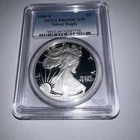1986-S $1 American Silver Eagle PR69DCAM PCGS
