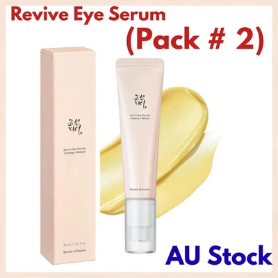 2X BEAUTY OF JOSEON Revive Eye Serum : Ginseng + Retinal 30mL - image 1 of 4