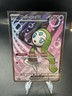 Pokemon: Meloetta ex - 159/086 - SV: Black Bolt (BLK) Holo Ultra Rare