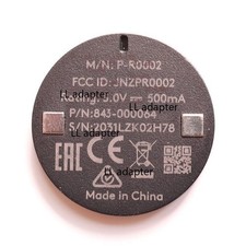 LOGITECH POWERCORE Charging Module Coin