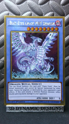 | Yugioh Blue-Eyes Chaos MAX Dragon MVP1-ENG04 1st GOLD Dark Side Movie NM   |