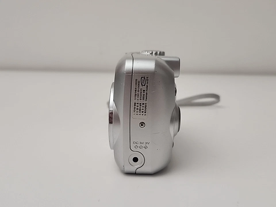 Kodak EasyShare CX6330 3.1MP Digital Camera - Image 2 of 4