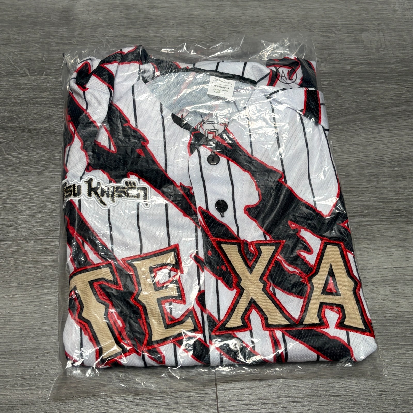 Texas Rangers Jersey Jujutsu Kaisen Theme Night Sz Large 5/26/26 Anime Itadori