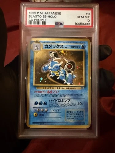 Blastoise CD Japanese Holo Rare Promo #009 PSA 10 Gem Mint Pokemon SWIRLS 🌀