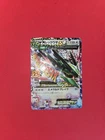 MP M Rayquaza EX 024/025 25th Anniversary Promo Pokemon Card Japanese Japan Imp