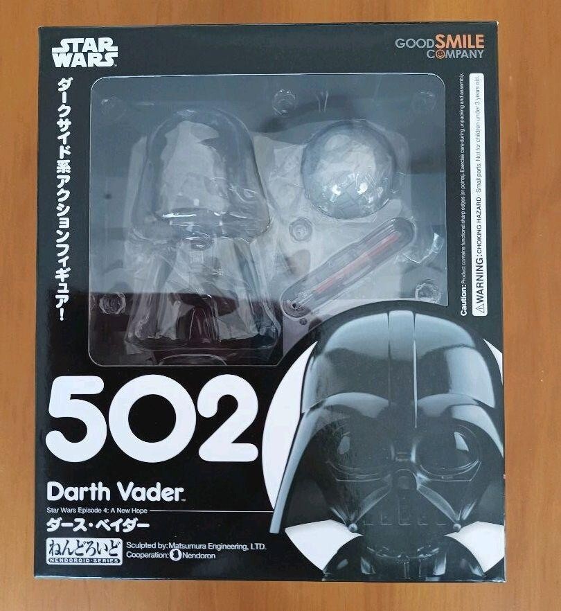 その他 VADER Adidas Zx 8000 Darth Vader Star Wars 8.5 | eBay
