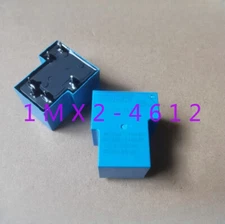 2pcs new  GOODSKY GU-SH-148D 48VDC six-pin