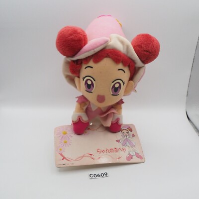 Ojamajo Doremi C0609 Harukaze Messege Banpresto 2000 Toy JUNK Plush 8''  Doll