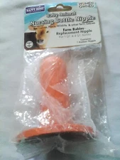 Baby Animal nursing bottle nipple - NEW