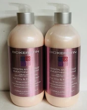 2-Pack Bio Keratin ~ Keratin Anti-Frizz Smoothing Cream 16.9 fl oz Each