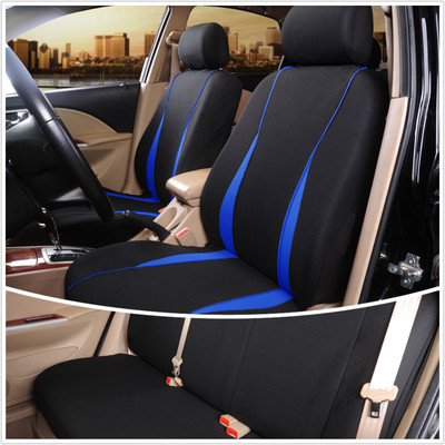 bottom car seat protector