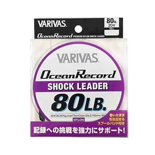 Varivas Ocean Record Shock Leader Nylon 50M #20 80Lb Viola Nebbiosa Nuovo - Foto 1 di 4