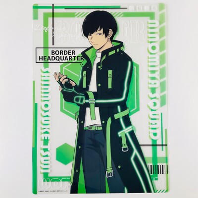 World Trigger Shinnosuke Tsuji Clear Poster Rare Anime Double Culture Japan 2022