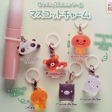 San-X Universe Mini Key charm set of 6 Gashap...