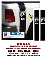 Sp Qg-644 Dodge Ram Hemi Vertical Bed Stripe - Dodge-ram Head-hemi - Licensed