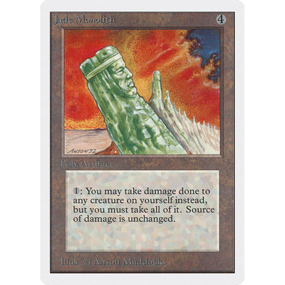 MTG \ >>>Jade Monolith // Unlimited - 341 Trading - Magic
