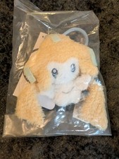Pokemon Center Original Jirachi Glow In The Dark Plush Key Chain - US SELLER