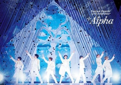 Naniwa Danshi LIVE TOUR 2024 '+Alpha' (Standard Edition) (DVD) J-POP