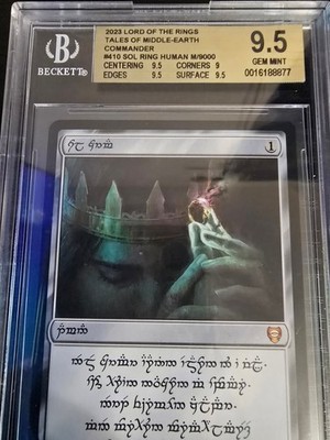 Sol Ring - Human (0410) Commander: the Lord of the Rings: Tales of