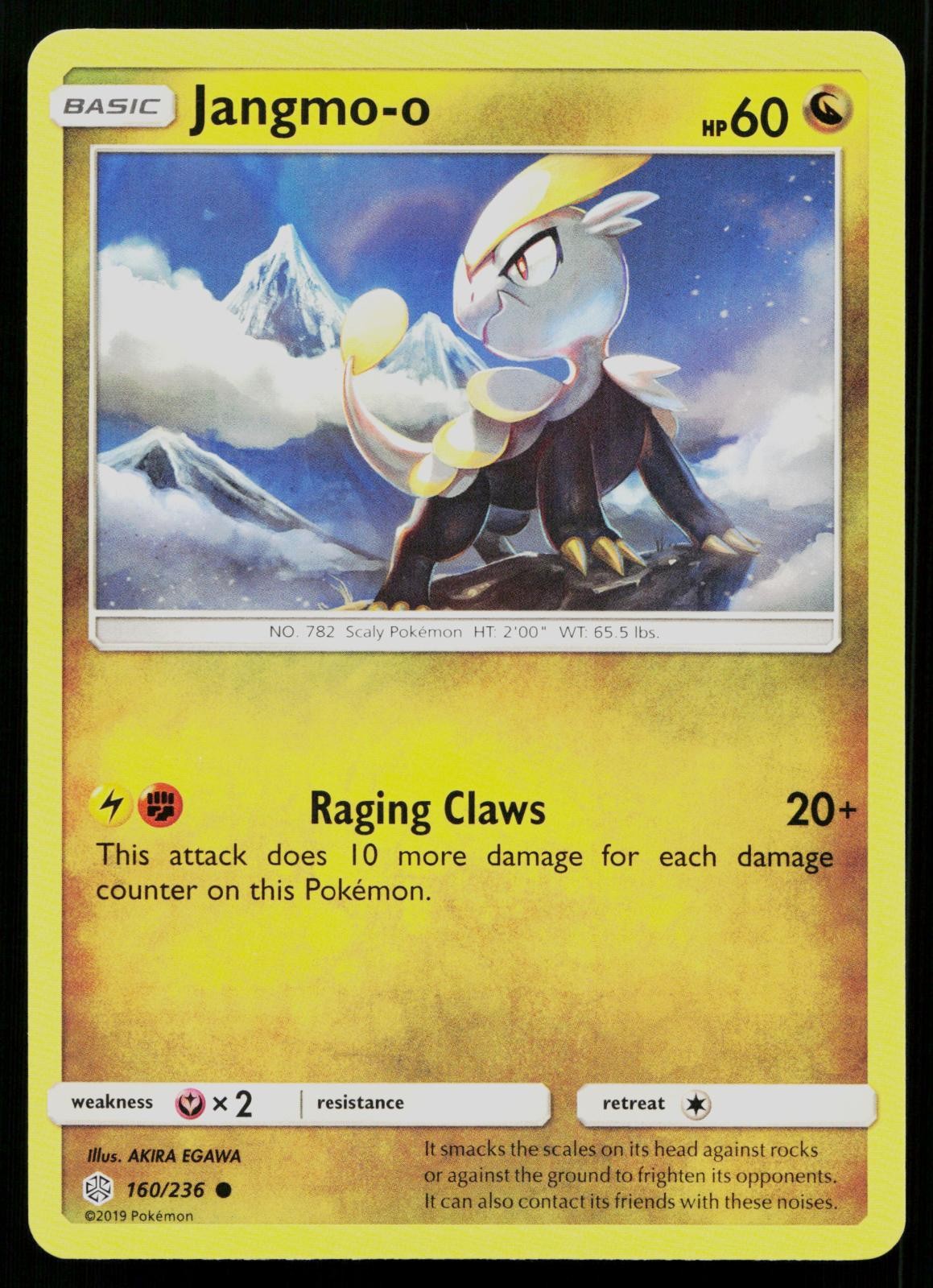 JANGMO-O 160/236 COMMON COSMIC ECLIPSE POKEMON NM