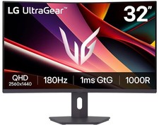 LG UltraGear G 32G600A-B 32 Zoll QHD Monitor schwarz - Wie neu